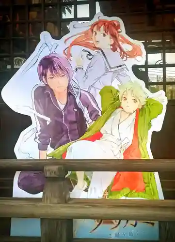 新宿下落合氷川神社(東京都)