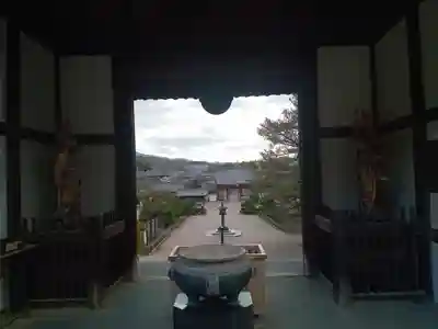 叡福寺(大阪府)