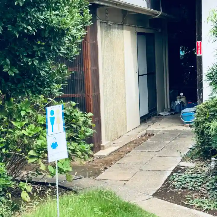 水宮神社(埼玉県)
