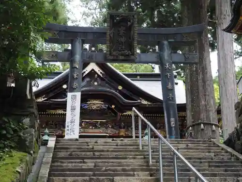 三峯神社の鳥居