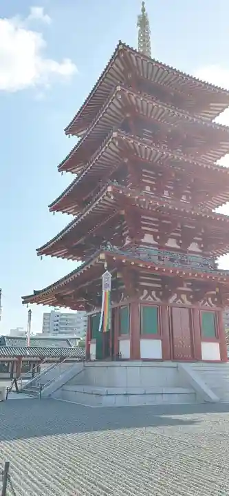 四天王寺のその他建物