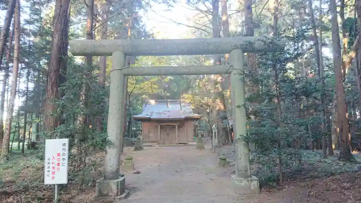 橘郷造神社の鳥居