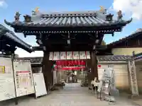おふさ観音(観音寺)の{uncategorized: "未分類", other: "その他", undefined: "問題あり", building: "その他建物", grave: "お墓", sacred_gate: "鳥居", guardian: "狛犬", statue: "像", buddha: "仏像", history: "歴史", nature: "自然", garden: "庭園", animal: "動物", pagoda: "塔", temizu: "手水舎", mountain_gate: "山門・神門", sanctuary: "本殿・本堂", subordinate: "末社・摂社", art: "芸術", scenery: "景色", jizo: "地蔵", ema: "絵馬", goshuin: "御朱印", omikuji: "おみくじ", items: "授与品その他", amulet: "お守り", goshuincho: "御朱印帳", eats: "食事", festival: "お祭り", votive_dance: "神楽", shichigosan: "七五三参", wedding: "結婚式", experience: "体験その他", initially: "初詣", around: "周辺", anti_infection: "感染症対策"}