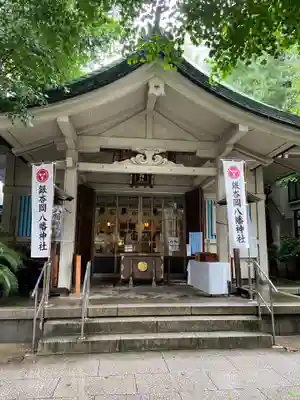 銀杏岡八幡神社の本殿・本堂