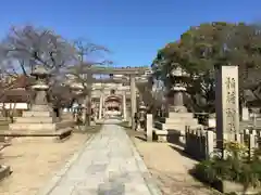 土佐稲荷神社の鳥居