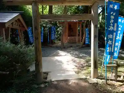 伊太祁曽神社の末社・摂社