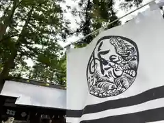 山家神社の建物その他