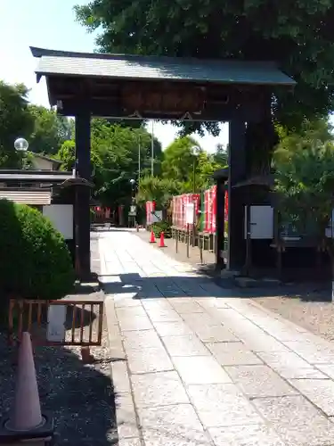 高安寺の山門