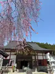 水上寺(成田山水上不動尊) (群馬県)