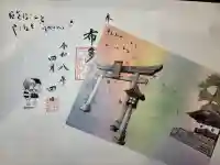 布多天神社の{uncategorized: "未分類", other: "その他", undefined: "問題あり", building: "その他建物", grave: "お墓", sacred_gate: "鳥居", guardian: "狛犬", statue: "像", buddha: "仏像", history: "歴史", nature: "自然", garden: "庭園", animal: "動物", pagoda: "塔", temizu: "手水舎", mountain_gate: "山門・神門", sanctuary: "本殿・本堂", subordinate: "末社・摂社", art: "芸術", scenery: "景色", jizo: "地蔵", ema: "絵馬", goshuin: "御朱印", omikuji: "おみくじ", items: "授与品その他", amulet: "お守り", goshuincho: "御朱印帳", eats: "食事", festival: "お祭り", votive_dance: "神楽", shichigosan: "七五三参", wedding: "結婚式", experience: "体験その他", initially: "初詣", around: "周辺", anti_infection: "感染症対策"}