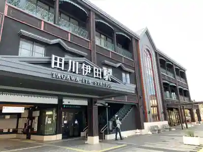 風治八幡宮の周辺