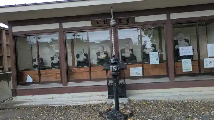 心華寺金港辯財天(京都府)