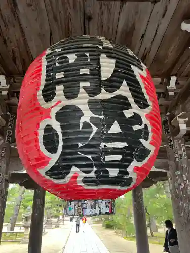 智恩寺(京都府)