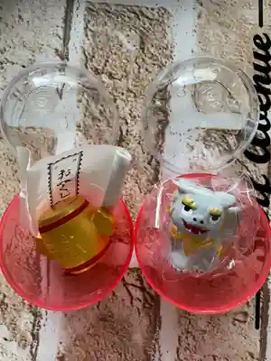 発寒神社のおみくじ