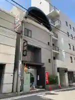 佛願寺のその他建物