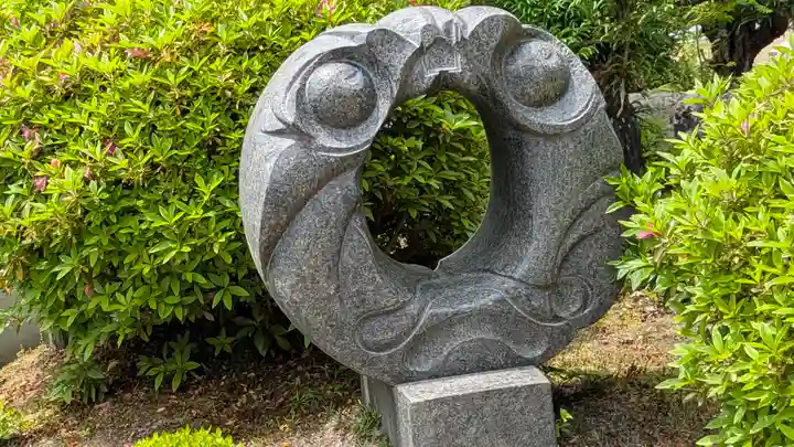 養仙禅寺(養仙寺)(京都府)