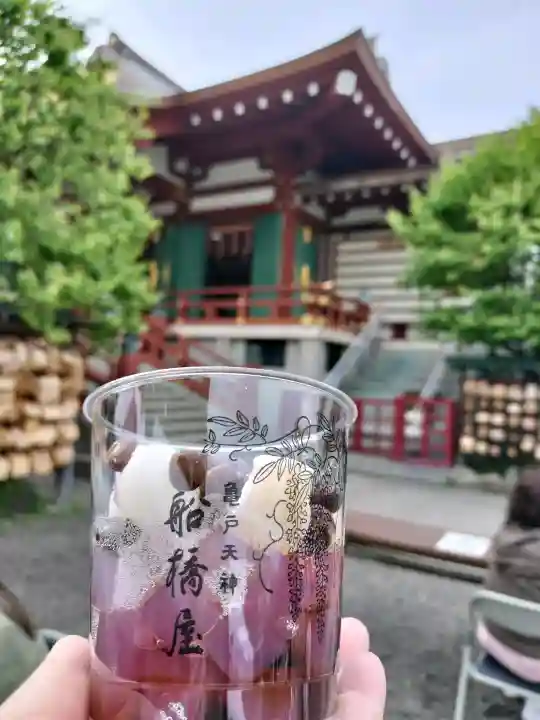 亀戸天神社の{uncategorized: "未分類", other: "その他", undefined: "問題あり", building: "その他建物", grave: "お墓", sacred_gate: "鳥居", guardian: "狛犬", statue: "像", buddha: "仏像", history: "歴史", nature: "自然", garden: "庭園", animal: "動物", pagoda: "塔", temizu: "手水舎", mountain_gate: "山門・神門", sanctuary: "本殿・本堂", subordinate: "末社・摂社", art: "芸術", scenery: "景色", jizo: "地蔵", ema: "絵馬", goshuin: "御朱印", omikuji: "おみくじ", items: "授与品その他", amulet: "お守り", goshuincho: "御朱印帳", eats: "食事", festival: "お祭り", votive_dance: "神楽", shichigosan: "七五三参", wedding: "結婚式", experience: "体験その他", initially: "初詣", around: "周辺", anti_infection: "感染症対策"}