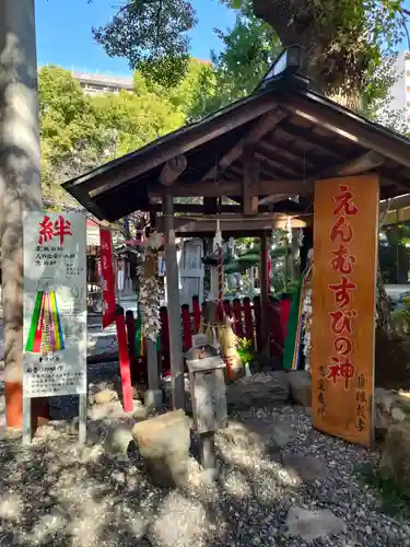 洲嵜神社の末社・摂社