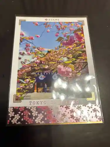 東京大神宮(東京都)