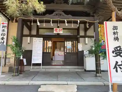 比治山神社(広島県)