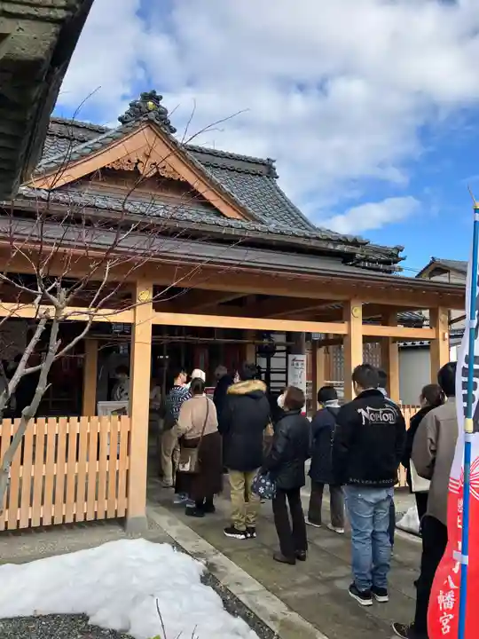 總社 和田八幡宮(福井県)