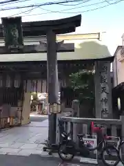 綱敷天神社(大阪府)