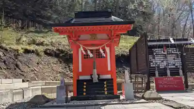 浦幌神社・乳神神社の末社・摂社