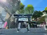 菊名神社の{uncategorized: "未分類", other: "その他", undefined: "問題あり", building: "その他建物", grave: "お墓", sacred_gate: "鳥居", guardian: "狛犬", statue: "像", buddha: "仏像", history: "歴史", nature: "自然", garden: "庭園", animal: "動物", pagoda: "塔", temizu: "手水舎", mountain_gate: "山門・神門", sanctuary: "本殿・本堂", subordinate: "末社・摂社", art: "芸術", scenery: "景色", jizo: "地蔵", ema: "絵馬", goshuin: "御朱印", omikuji: "おみくじ", items: "授与品その他", amulet: "お守り", goshuincho: "御朱印帳", eats: "食事", festival: "お祭り", votive_dance: "神楽", shichigosan: "七五三参", wedding: "結婚式", experience: "体験その他", initially: "初詣", around: "周辺", anti_infection: "感染症対策"}