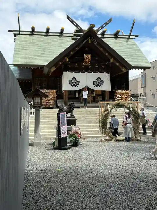 札幌諏訪神社(北海道)