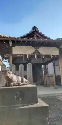 天満宮(京都府)