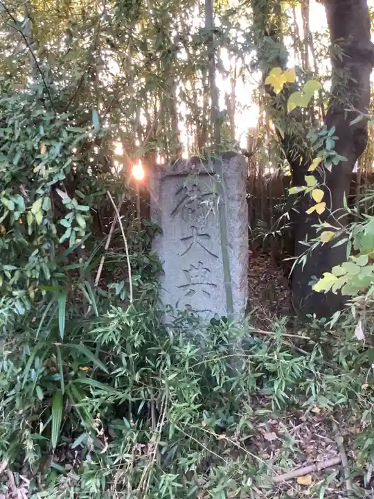 冨吉建速神社・八劔社(須成神社)(愛知県)