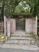 詩仙堂(丈山寺)(京都府)