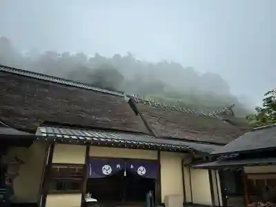 古峯神社(栃木県)