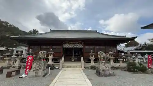 洲本八幡神社(兵庫県)