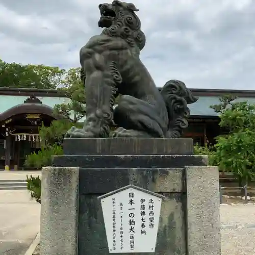 結城神社(三重県)