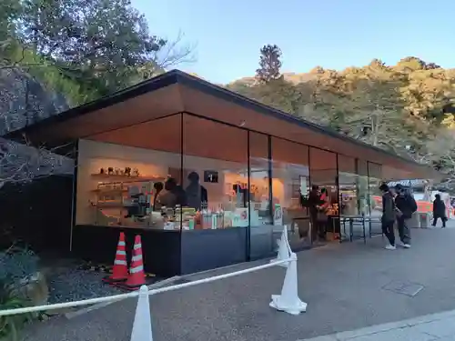 清荒神清澄寺(兵庫県)