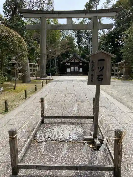 石清水八幡宮のその他建物