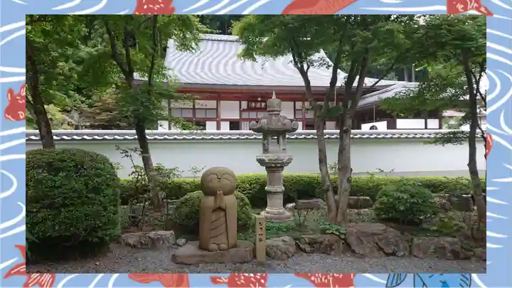 宝徳寺(群馬県)