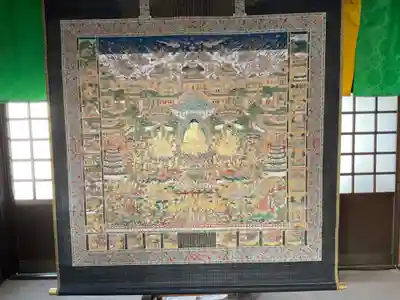 西遊寺(京都府)