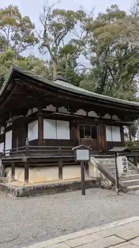 石山寺(滋賀県)