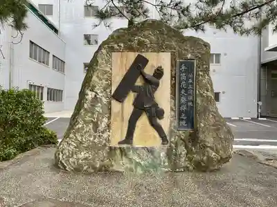 手筒花火発祥の地 吉田神社(愛知県)