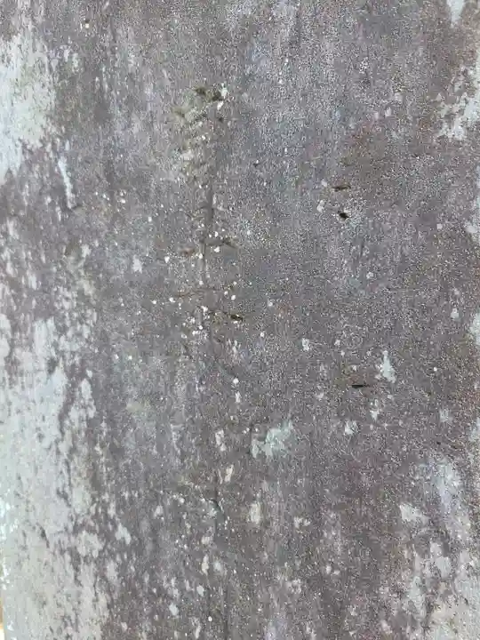 香取大神社(千葉県)