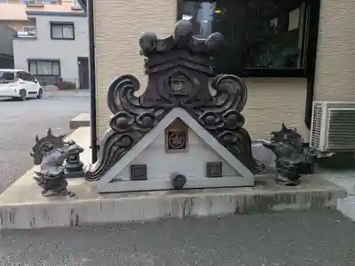 瑞光寺(東京都)