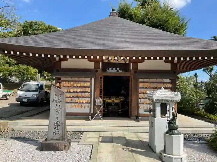 時宗総本山 遊行寺(正式:清浄光寺)(神奈川県)