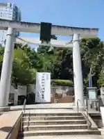 乃木神社(東京都)