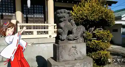 天祖神社の狛犬