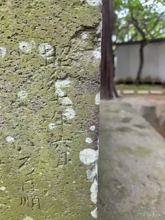 松が丘北野神社(東京都)