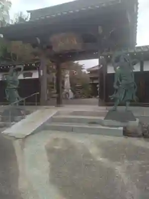 永禅寺(宮城県)