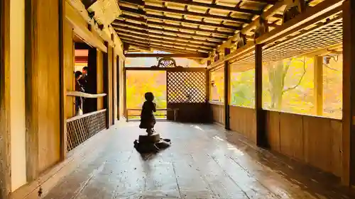 高山寺(京都府)