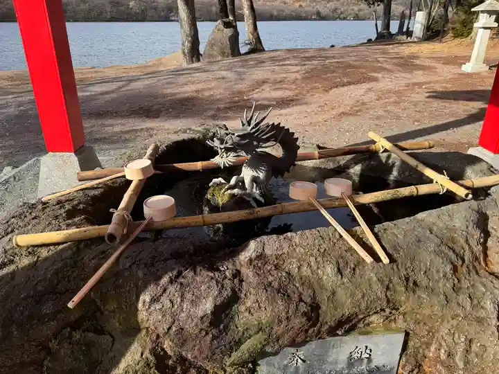 赤城神社(群馬県)